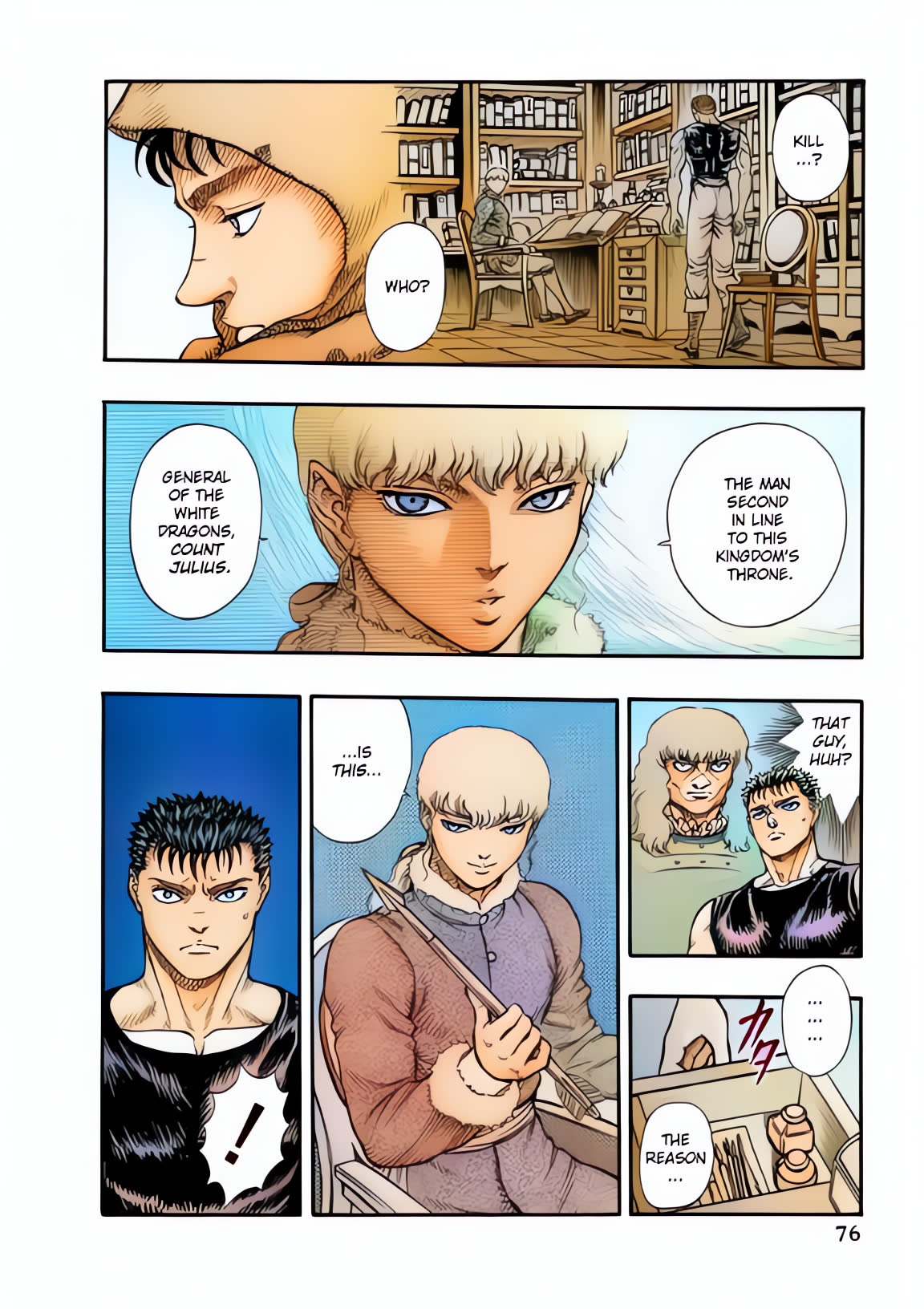 Berserk_10_002.jpg