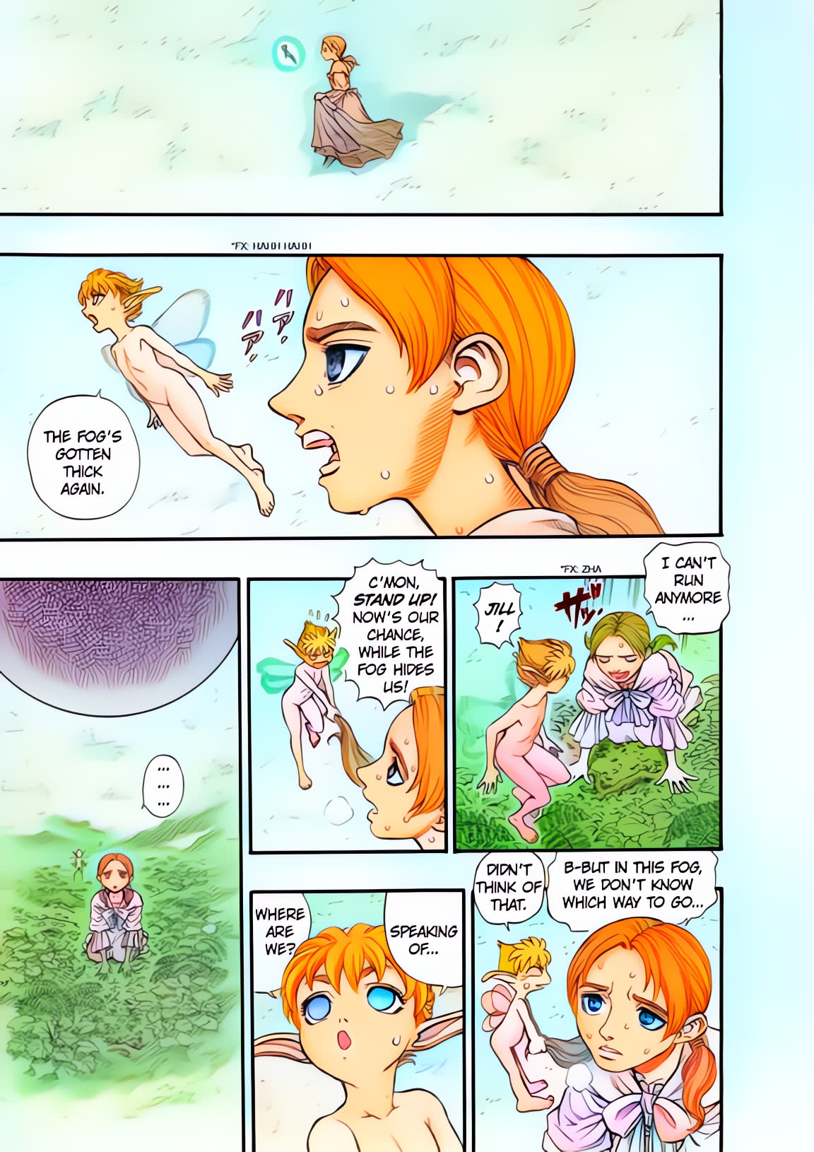 Berserk Colored Manga Chapter 110