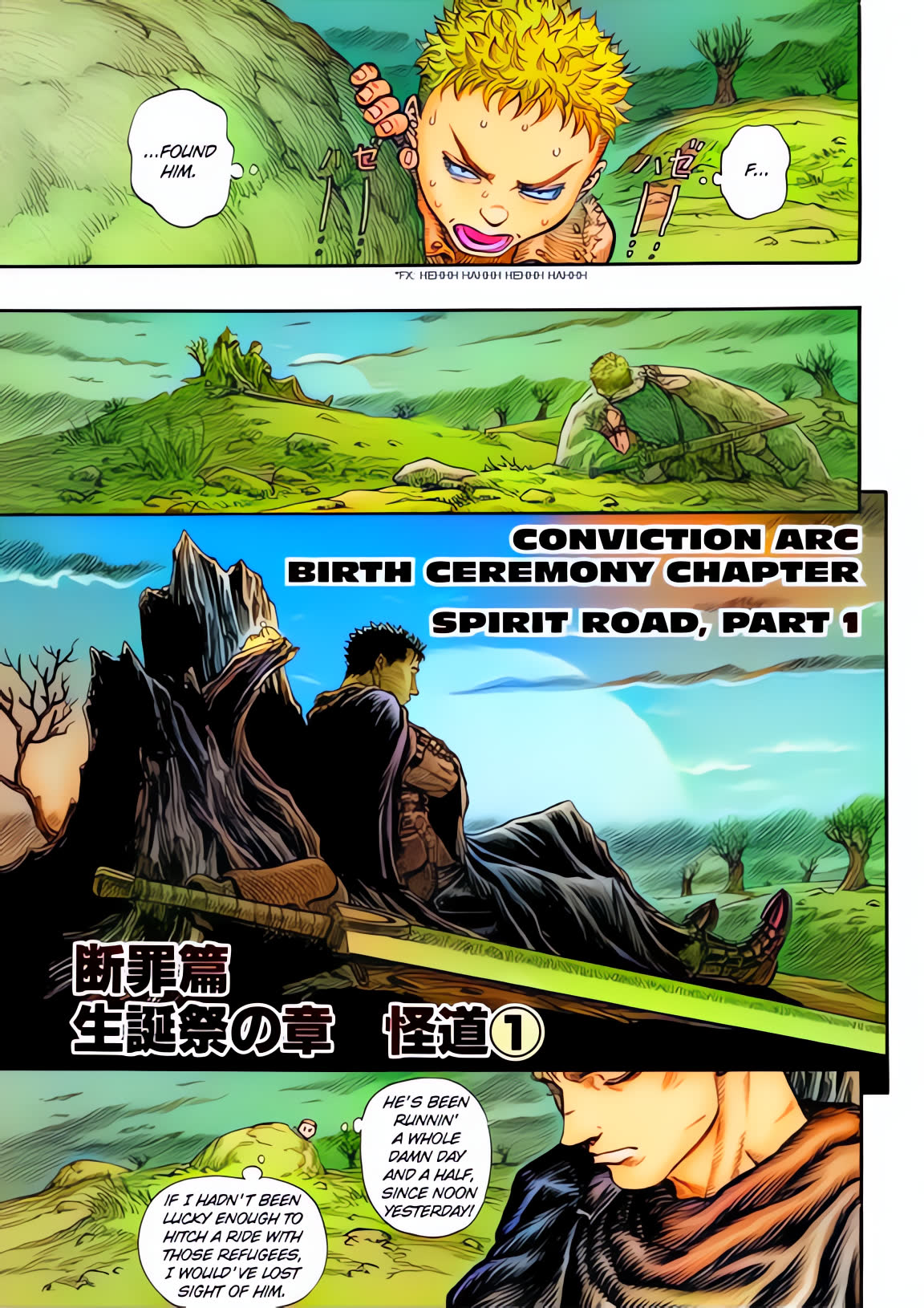 Berserk Colored Manga Chapter 141