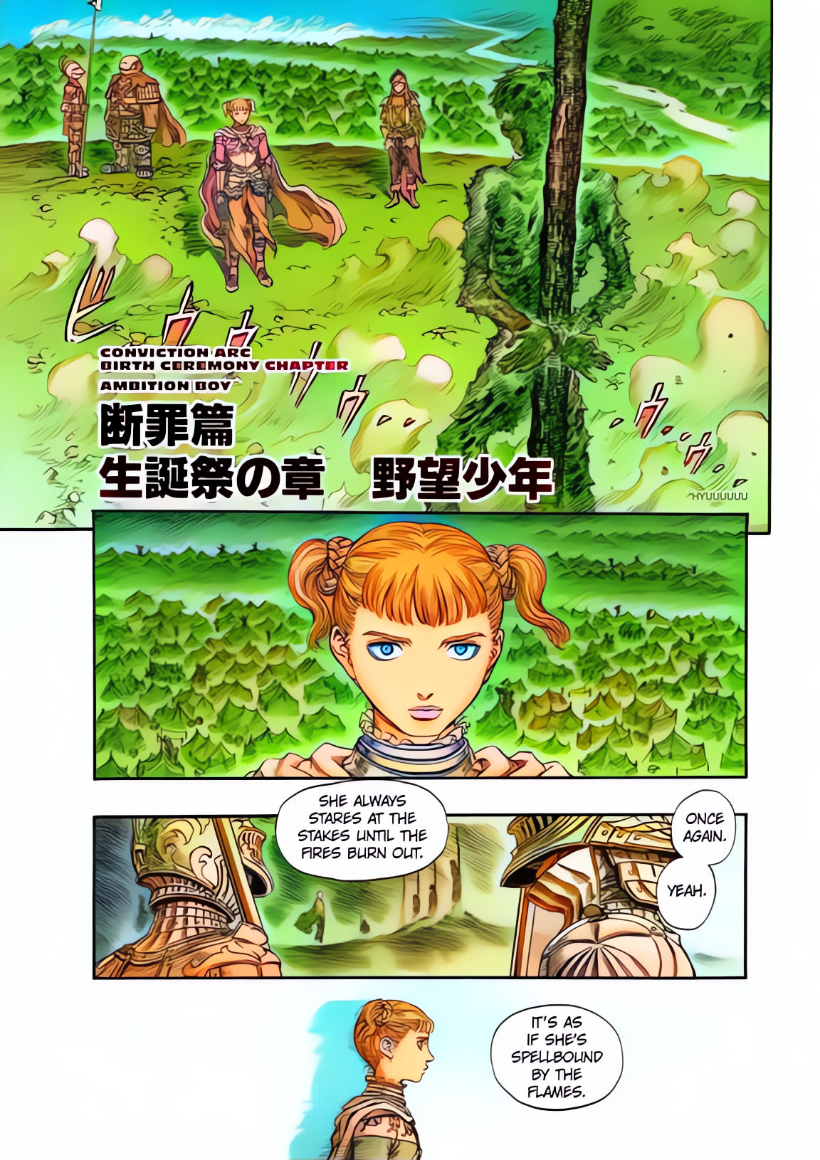 Berserk Colored Manga Chapter 146