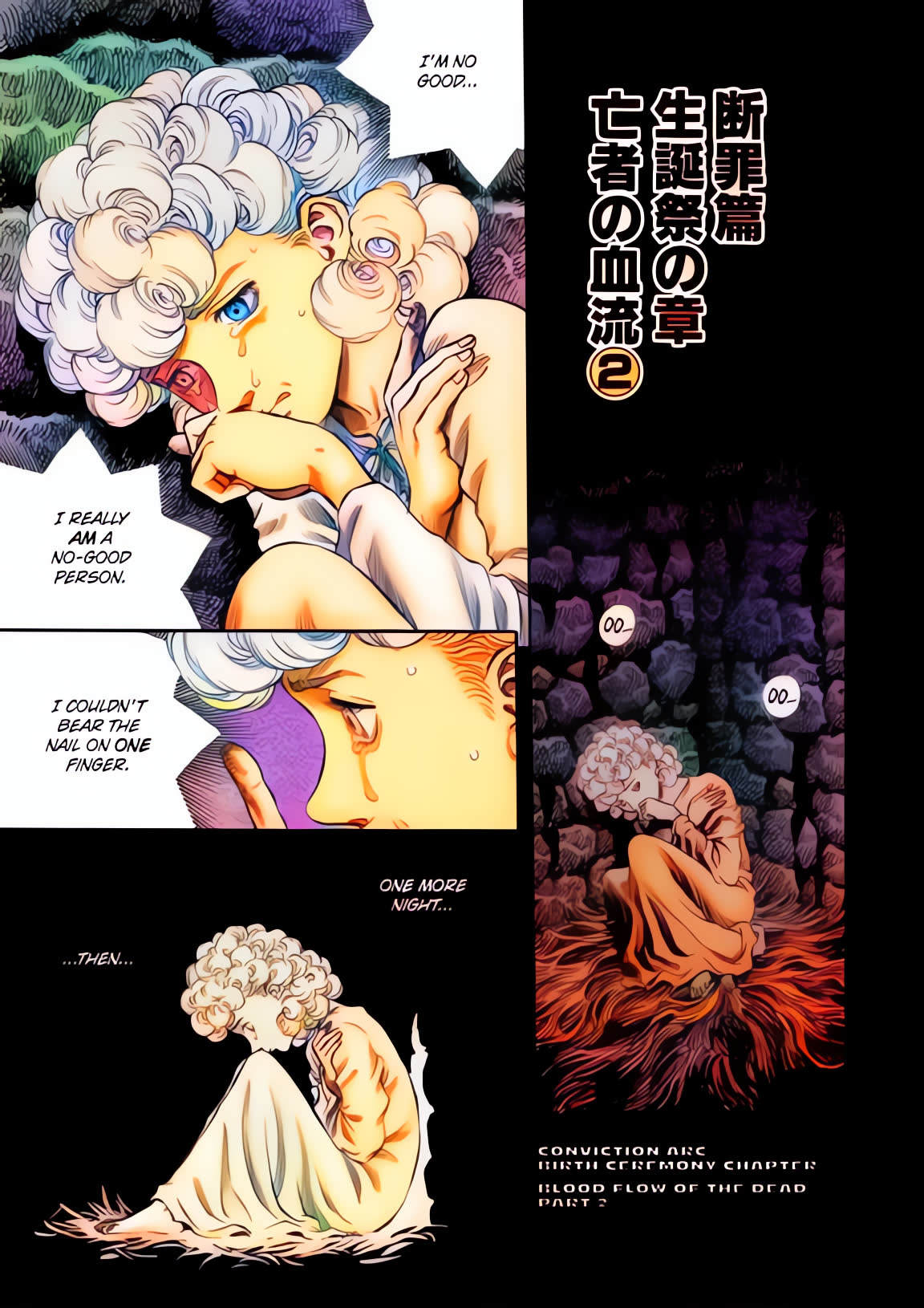 Berserk Colored Manga Chapter 154