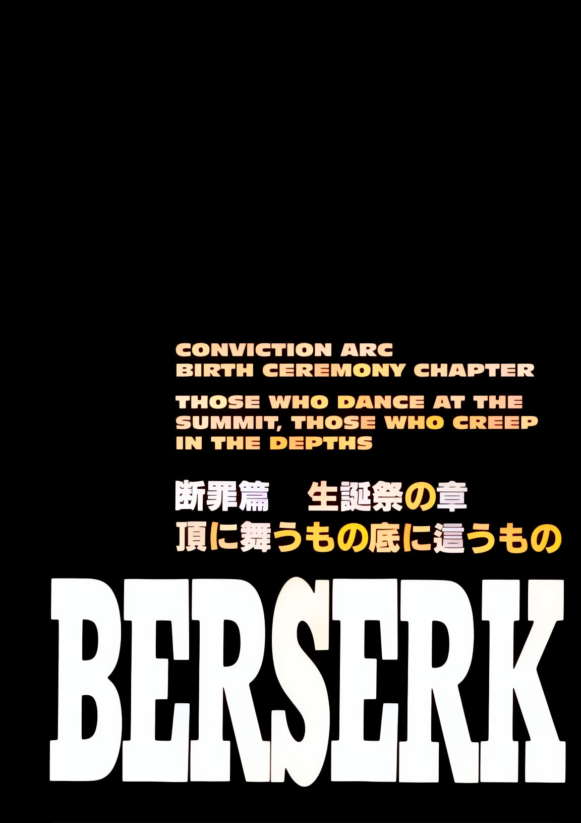 Berserk Colored Manga Chapter 156