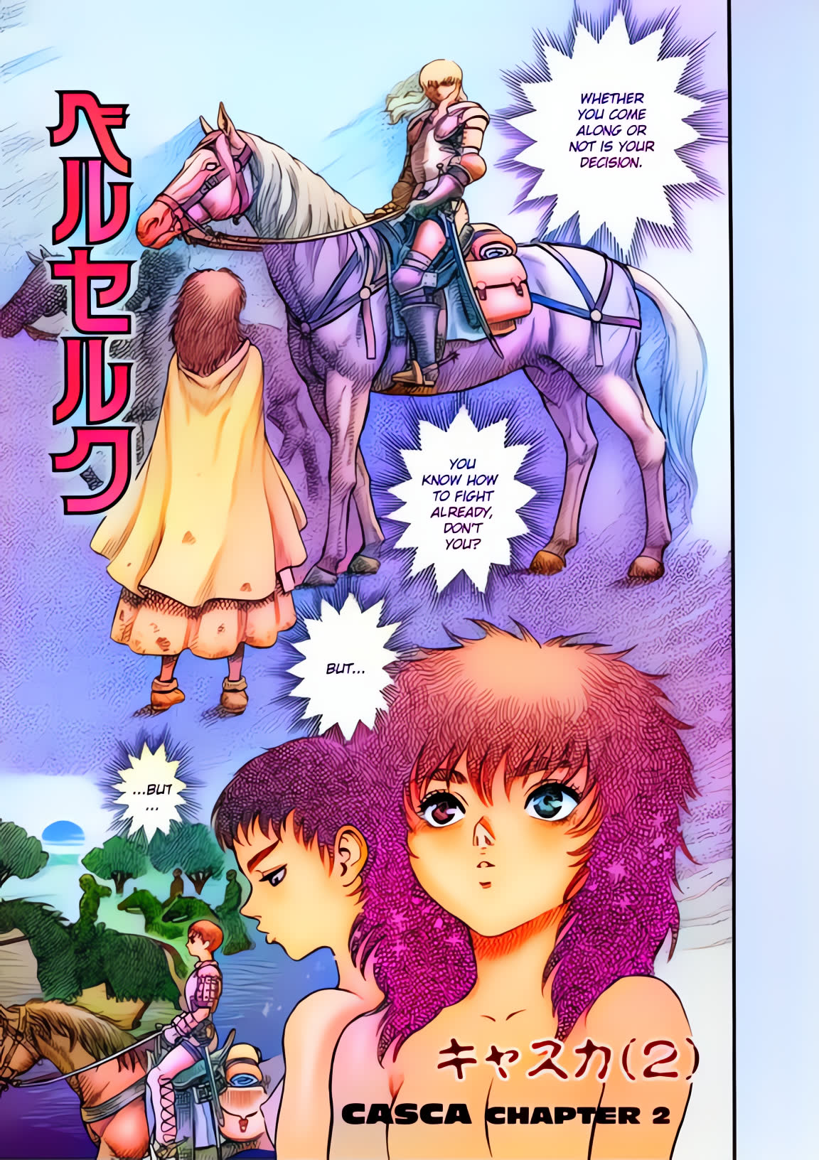 Berserk Colored Manga Chapter 16