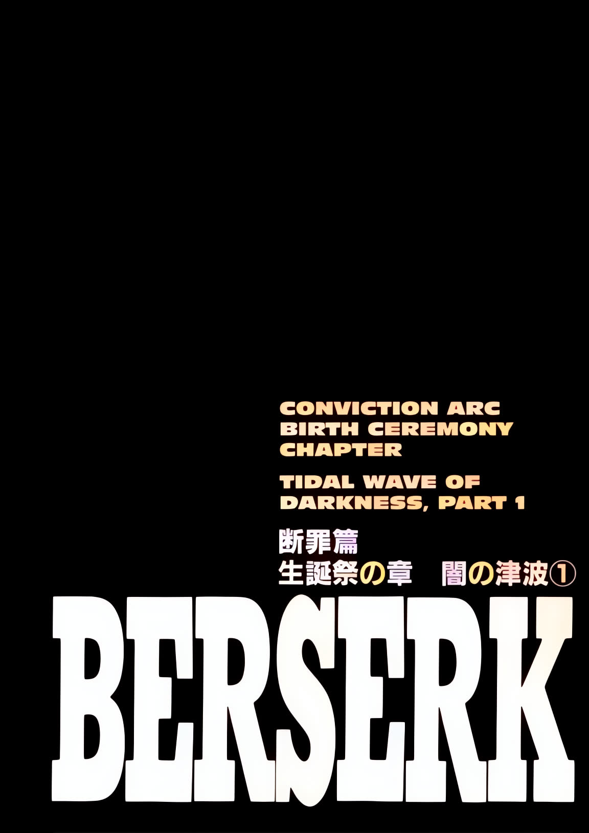 Berserk Colored Manga Chapter 170