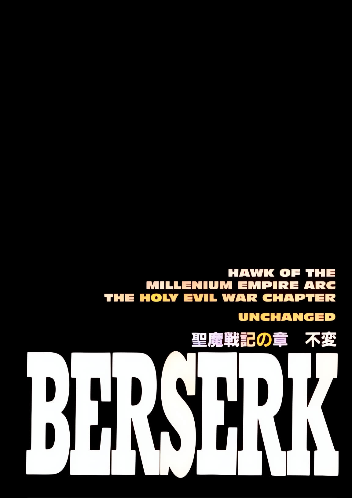 Berserk Colored Manga Chapter 180