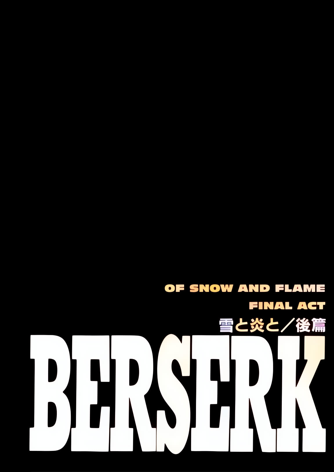 Berserk Colored Manga Chapter 186