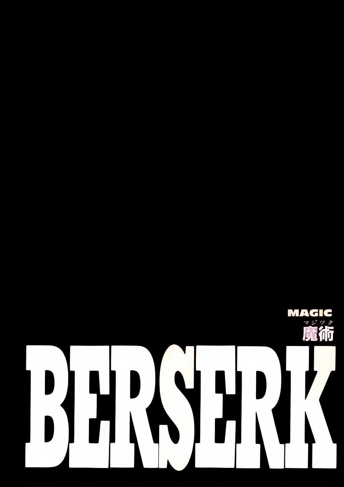 Berserk Colored Manga Chapter 209