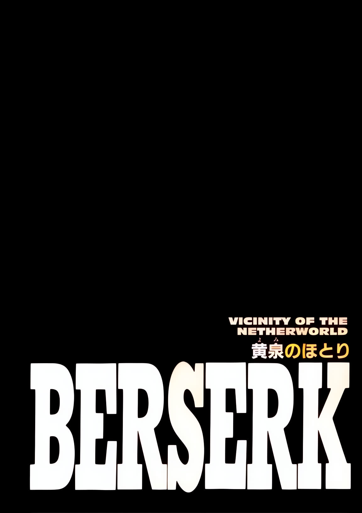 Berserk Colored Manga Chapter 219