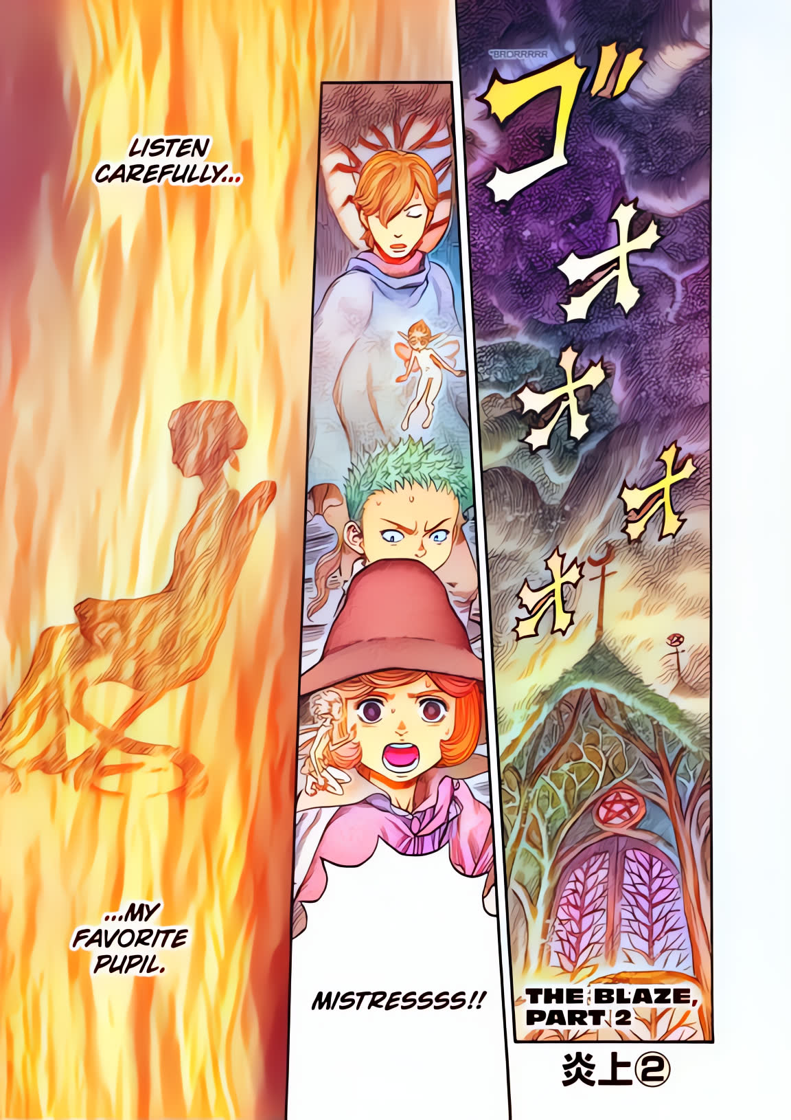 Berserk Colored Manga Chapter 224