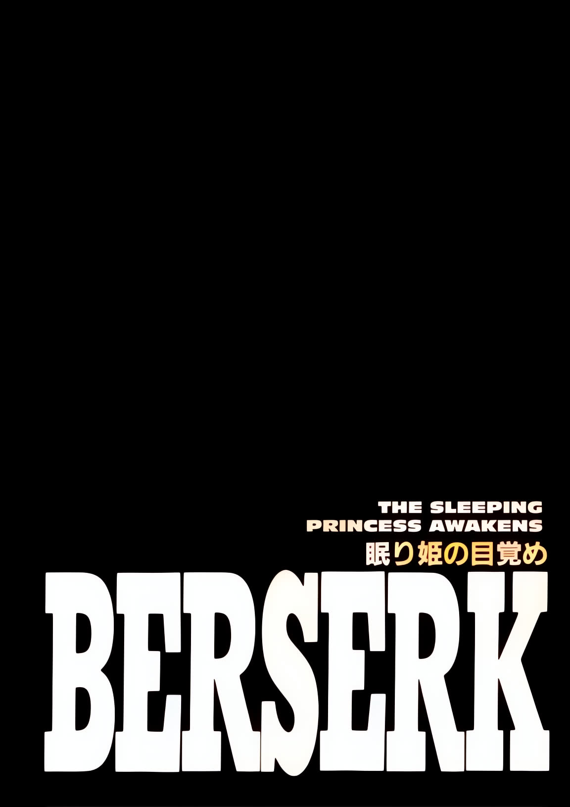 Berserk Colored Manga Chapter 235