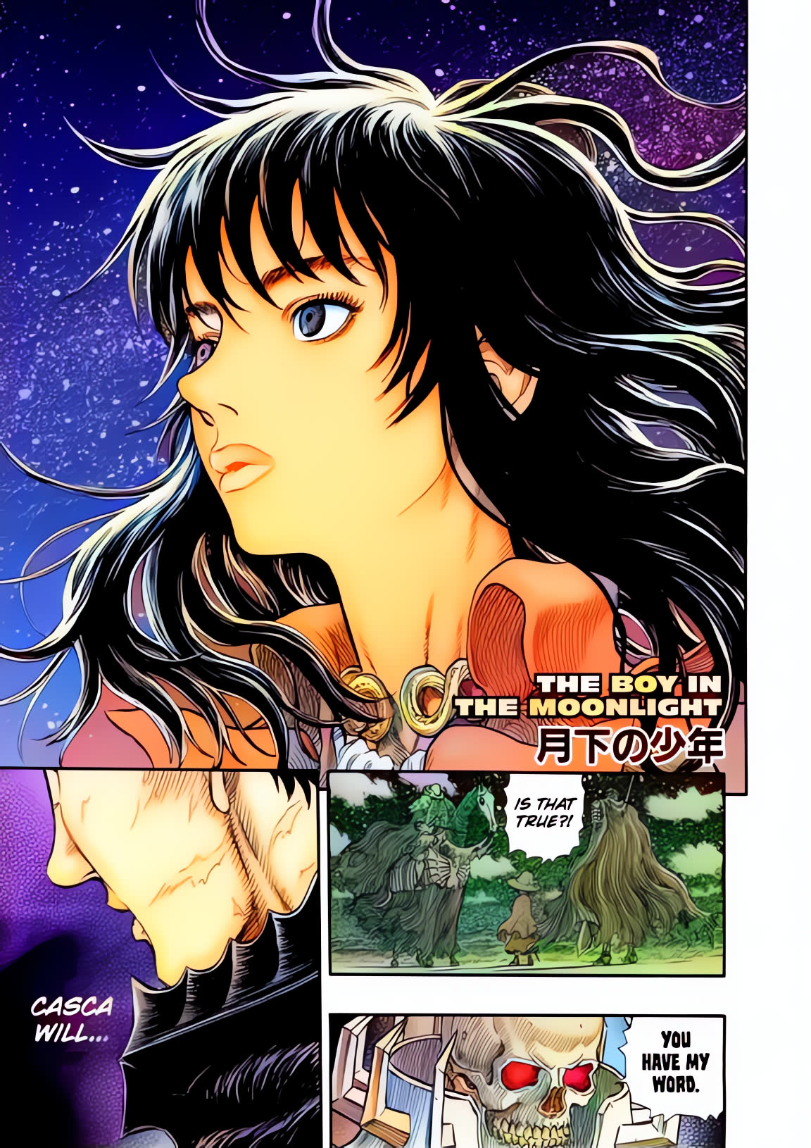 Berserk Colored Manga Chapter 238