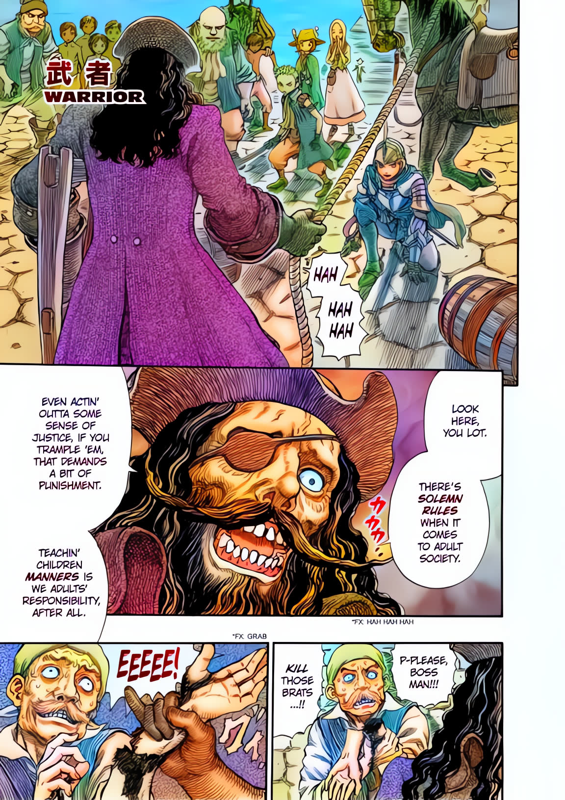 Berserk Colored Manga Chapter 248