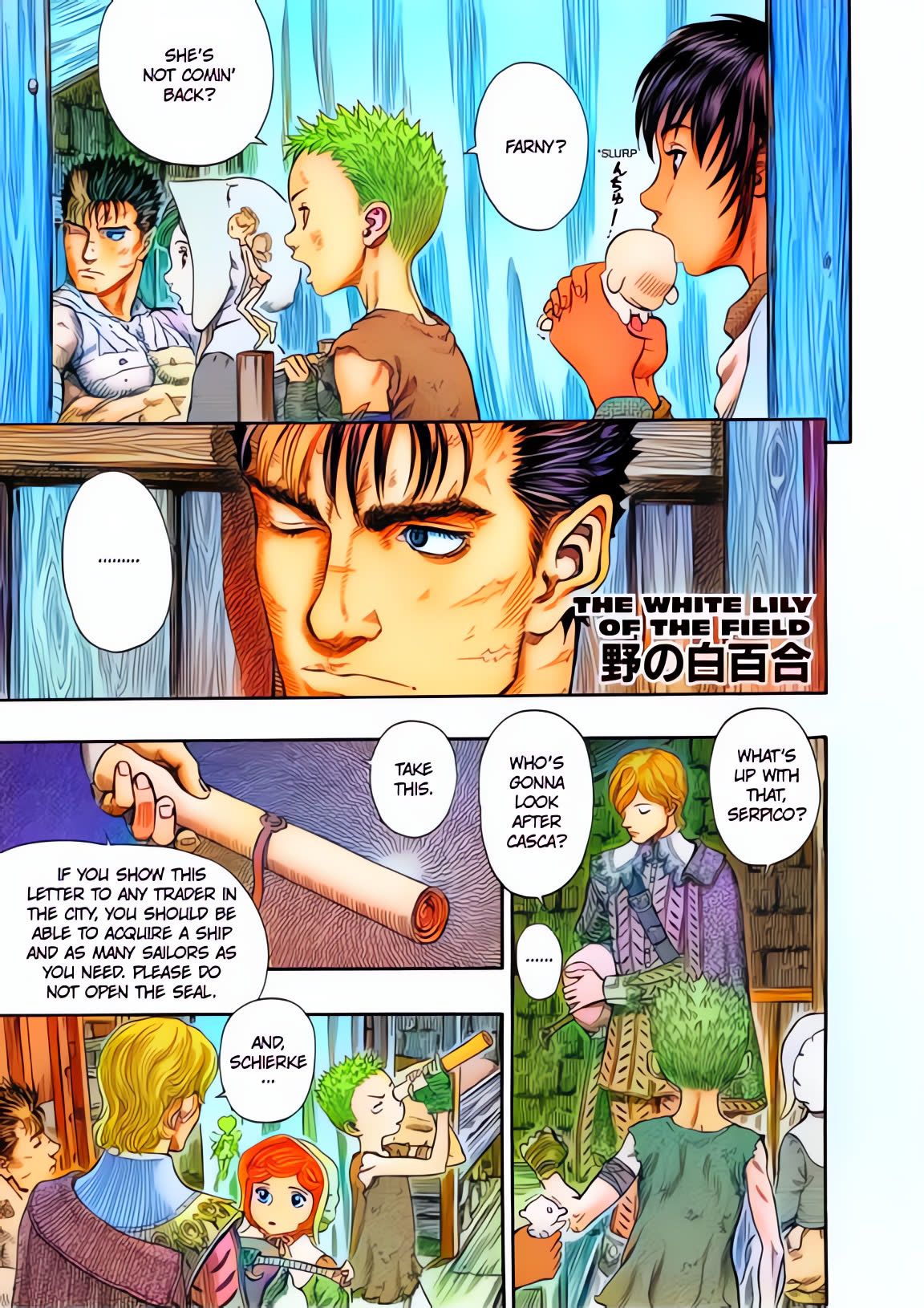 Berserk Colored Manga Chapter 253