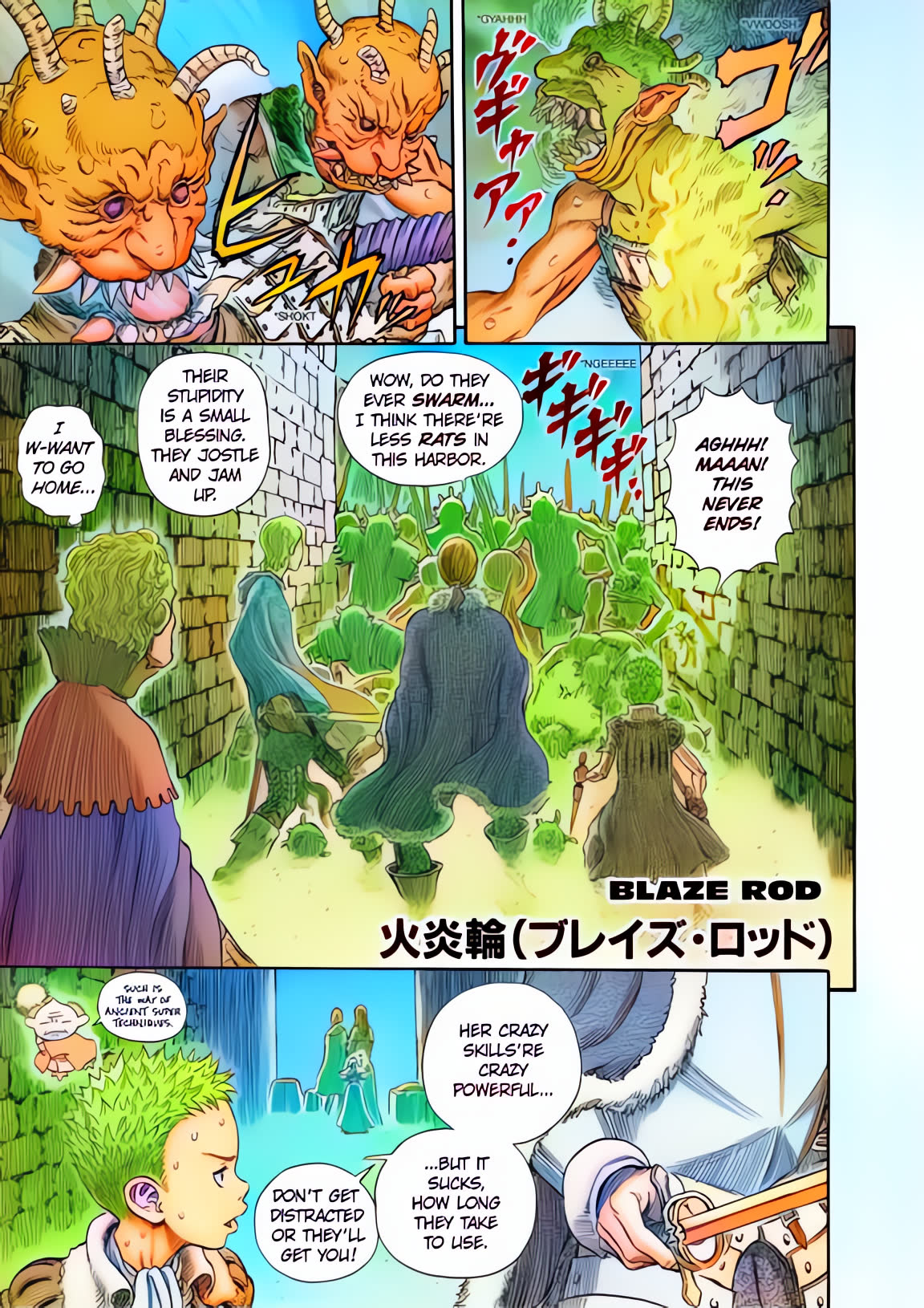 Berserk Colored Manga Chapter 268