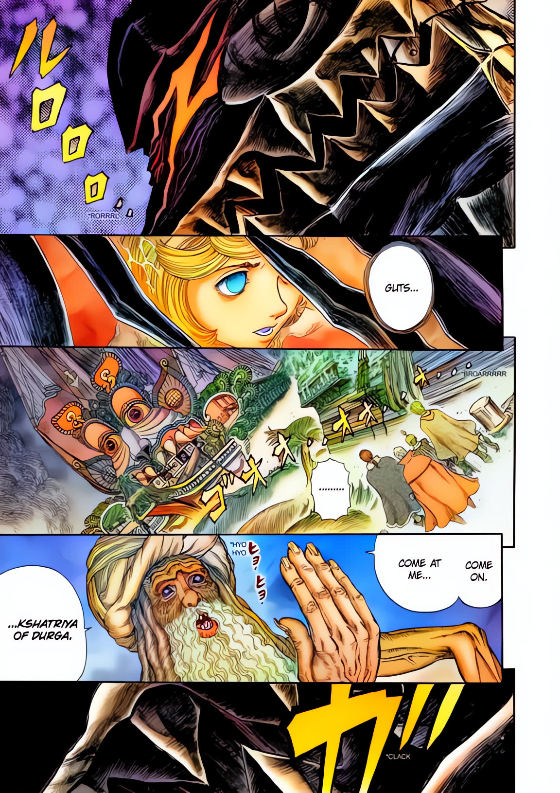 Berserk Colored Manga Chapter 271