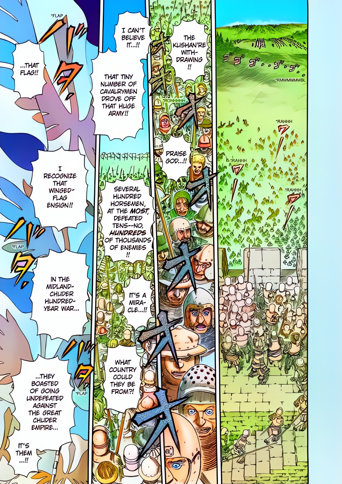 Berserk Colored Manga Chapter 284