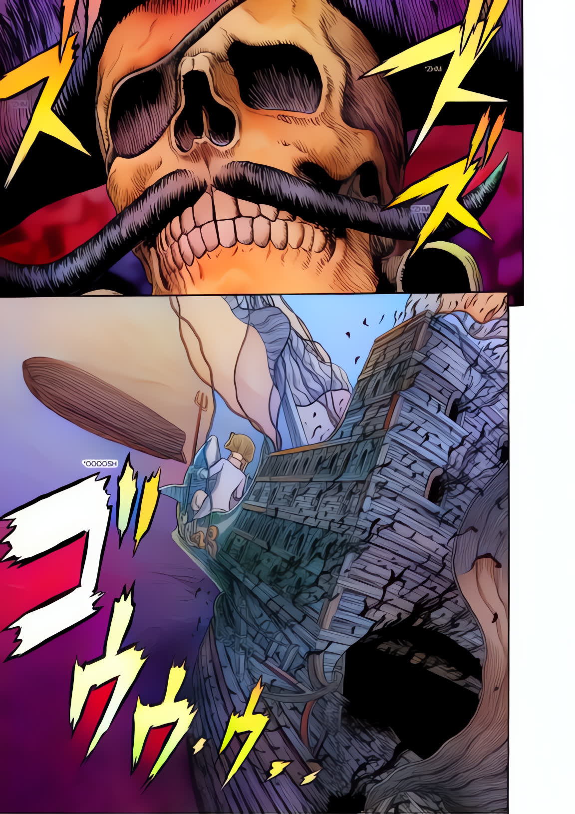 Berserk Colored Manga Chapter 309