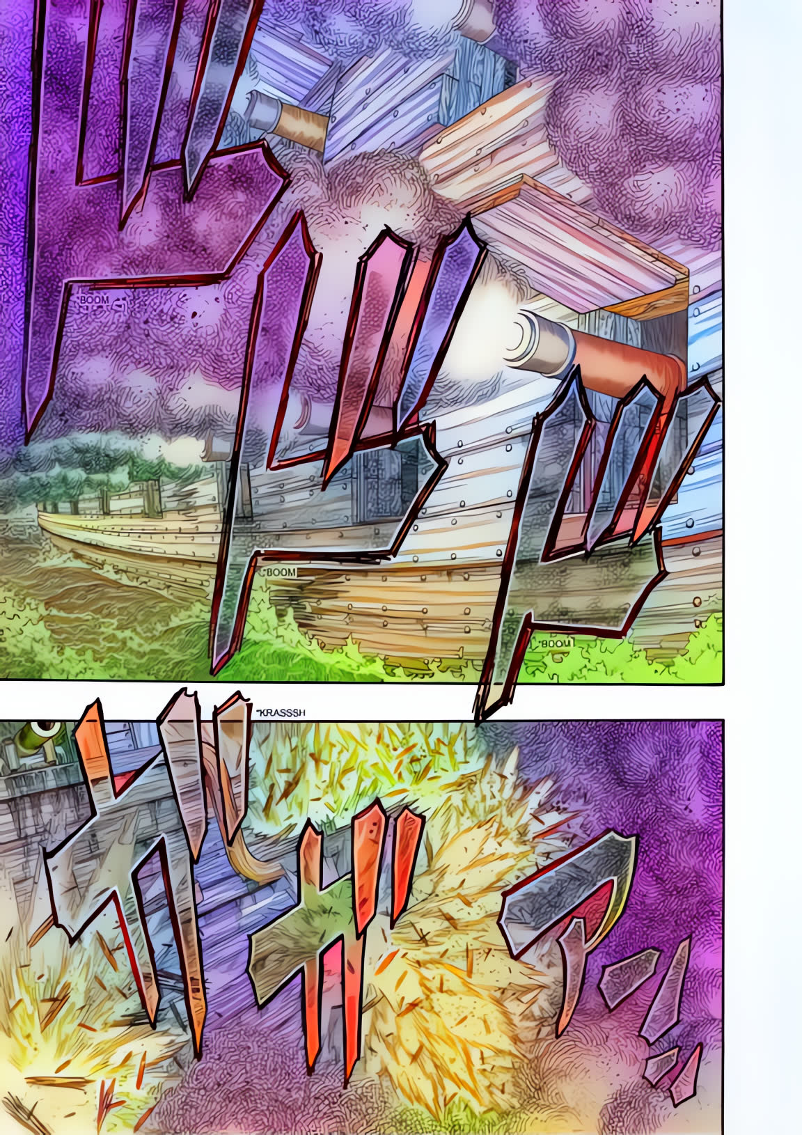 Berserk Colored Manga Chapter 311