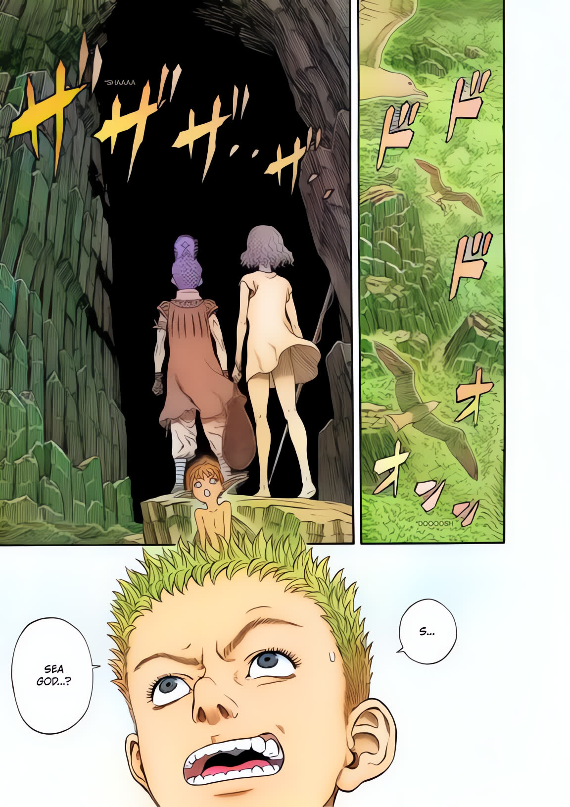 Berserk Colored Manga Chapter 312