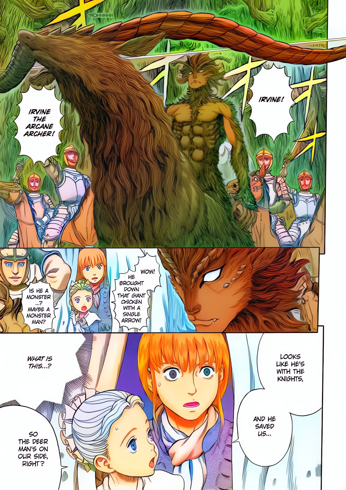 Berserk Colored Manga Chapter 333