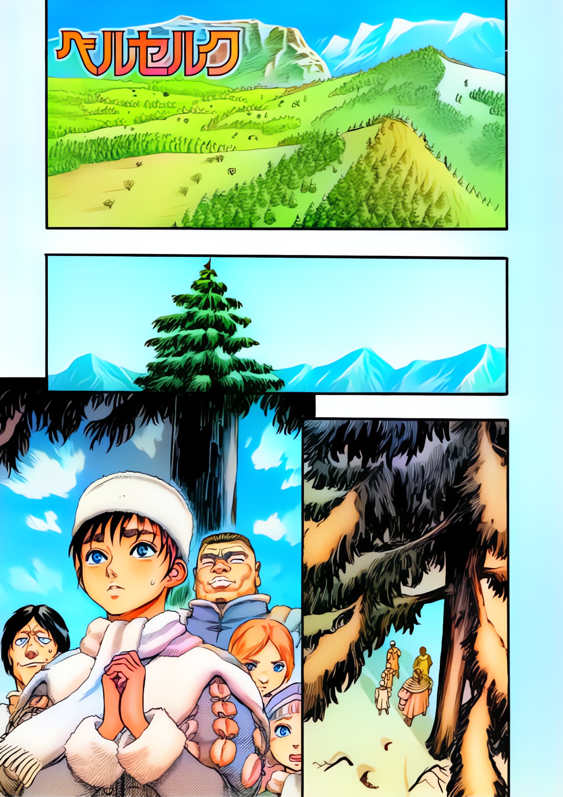 Berserk Colored Manga Chapter 36