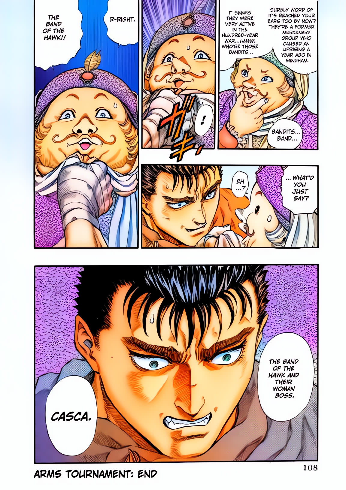 Berserk_41_020.jpg