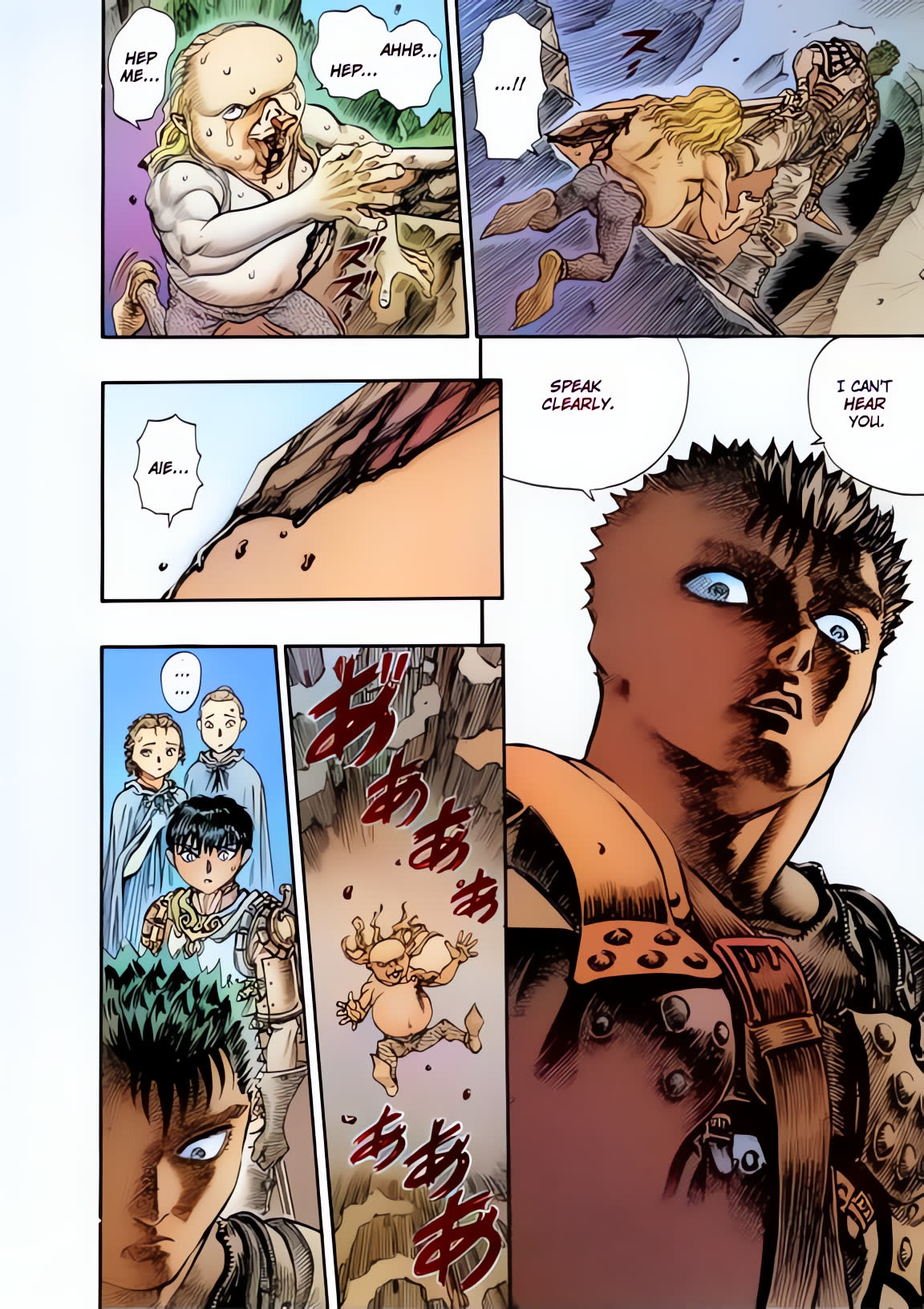 Berserk_54_018.jpg