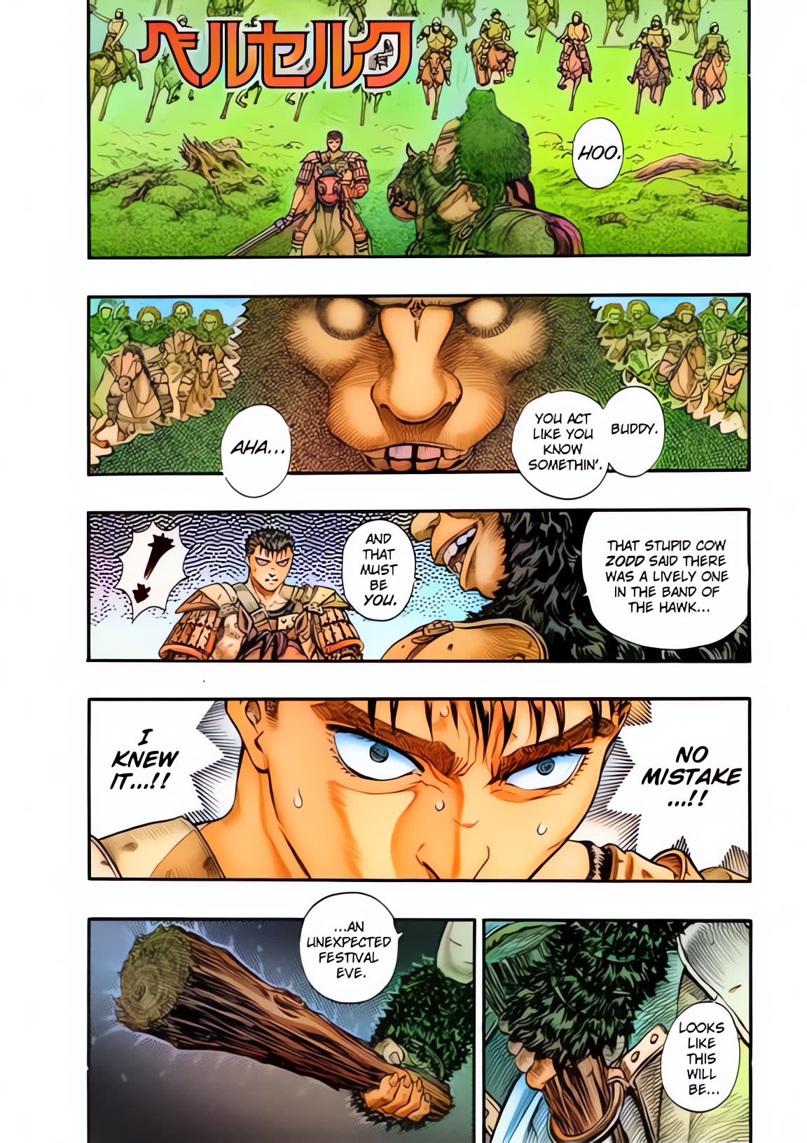 Berserk Colored Manga Chapter 62
