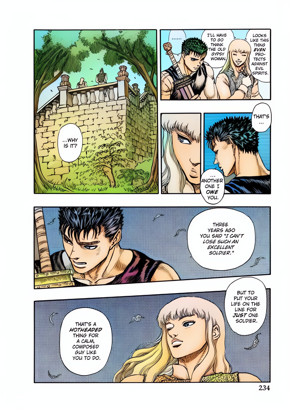 Berserk_6_026.jpg